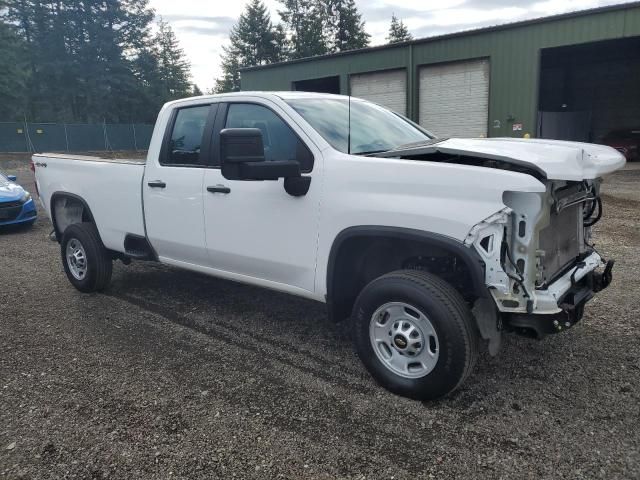 2023 Chevrolet Silverado C2500 Heavy Duty