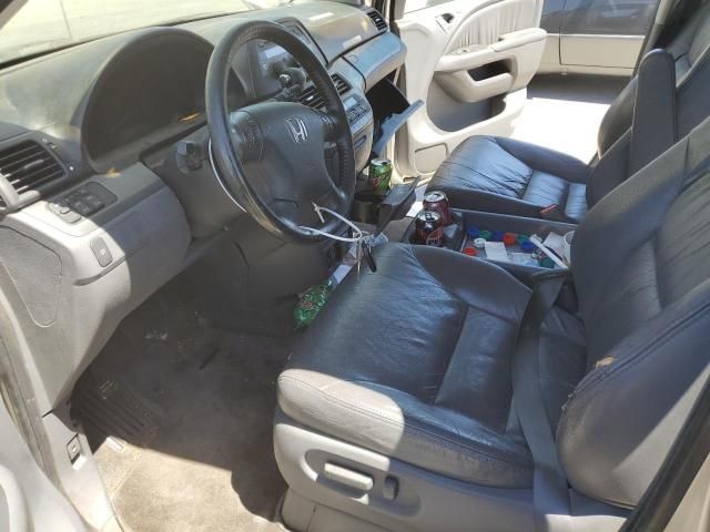 2007 Honda Odyssey EXL