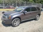 2008 Chevrolet Equinox LT