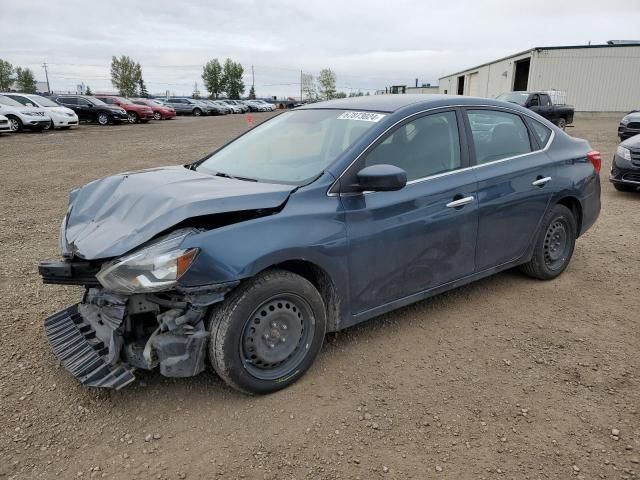 2016 Nissan Sentra S