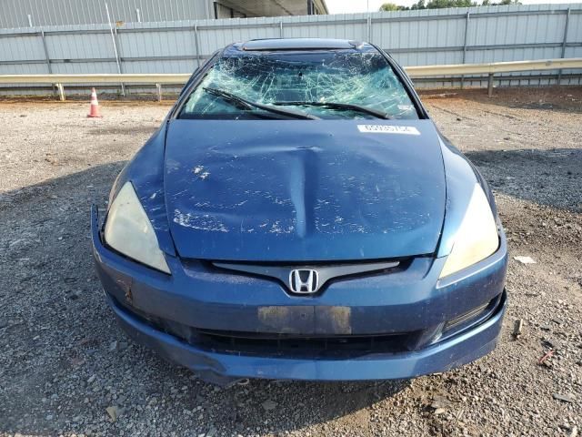 2005 Honda Accord EX