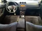 2008 Nissan Altima 2.5