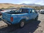 1992 Ford Ranger Super Cab