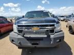 2014 Chevrolet Silverado K2500 Heavy Duty LT