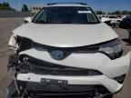 2018 Toyota Rav4 HV Limited