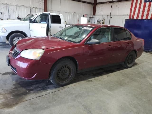 2007 Chevrolet Malibu LS