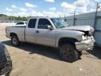 2004 Chevrolet Silverado K1500