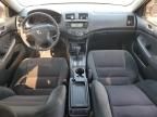 2005 Honda Accord LX