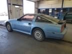 1986 Nissan 300ZX