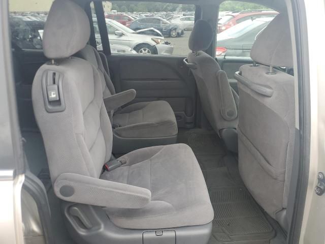 2007 Honda Odyssey LX