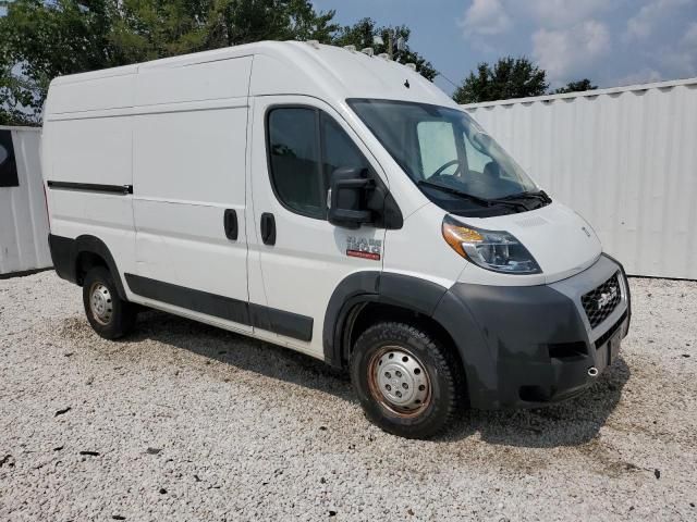 2020 Dodge RAM Promaster 1500 1500 High