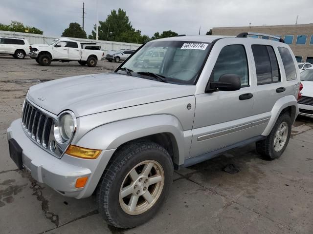 2005 Jeep Liberty Limited