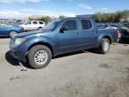 2015 Nissan Frontier S