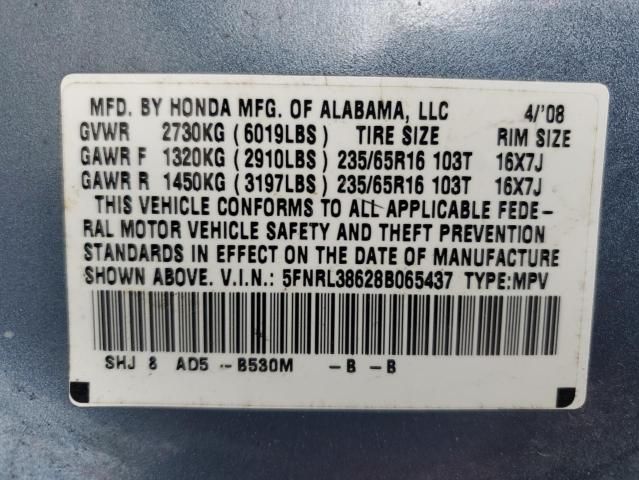 2008 Honda Odyssey EXL