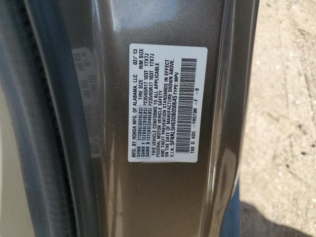 2013 Honda Odyssey EXL