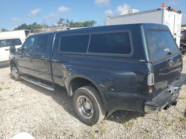 2006 Ford F350 Super Duty