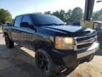 2008 Chevrolet Silverado K1500