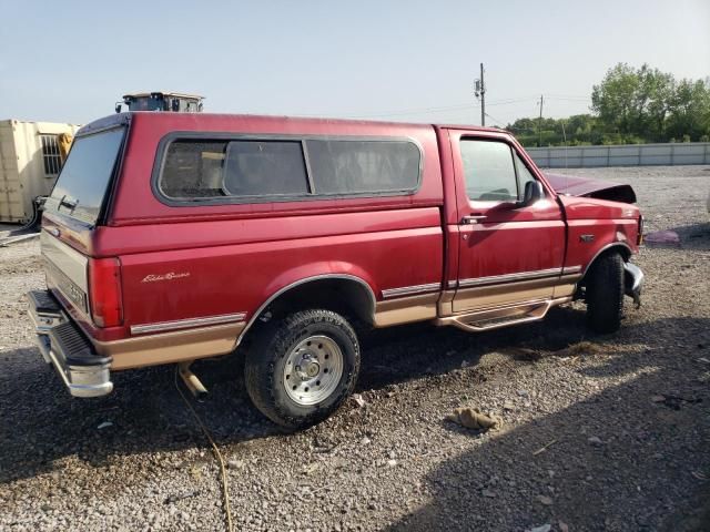 1995 Ford F150