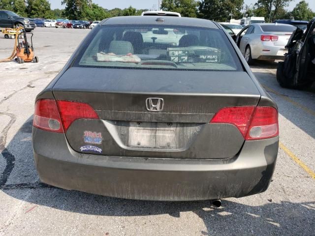 2008 Honda Civic EXL