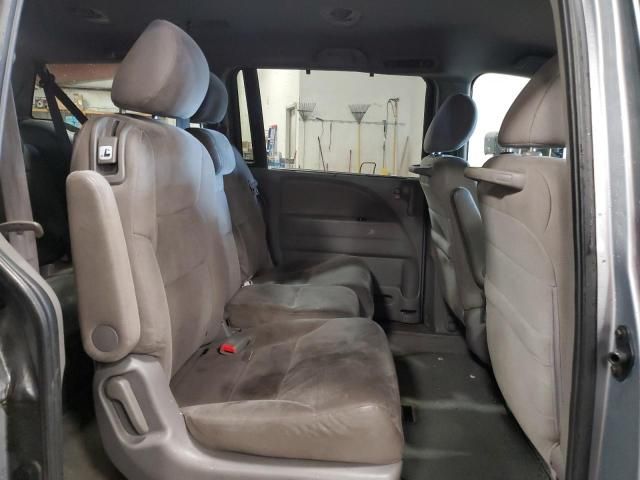 2008 Honda Odyssey EX