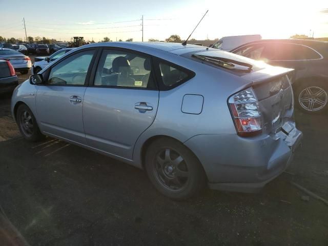 2009 Toyota Prius