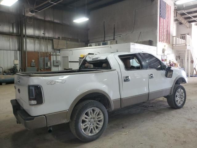 2006 Ford F150 Supercrew