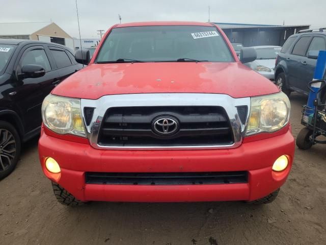 2008 Toyota Tacoma Double Cab