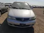 2003 Honda Odyssey EX