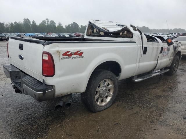 2008 Ford F250 Super Duty