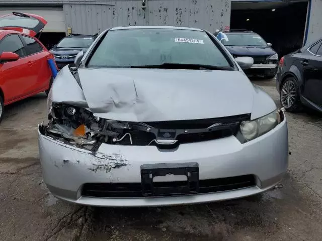 2007 Honda Civic EX