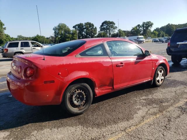 2006 Chevrolet Cobalt LS