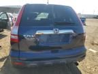 2007 Honda CR-V EX