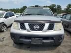 2005 Nissan Frontier King Cab XE