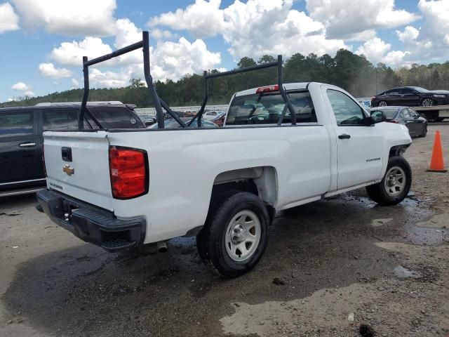 2016 Chevrolet Silverado C1500