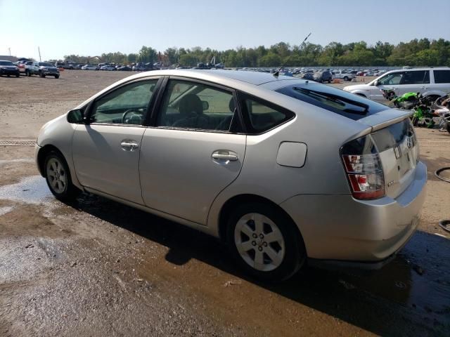 2005 Toyota Prius