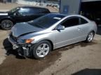 2006 Honda Civic EX