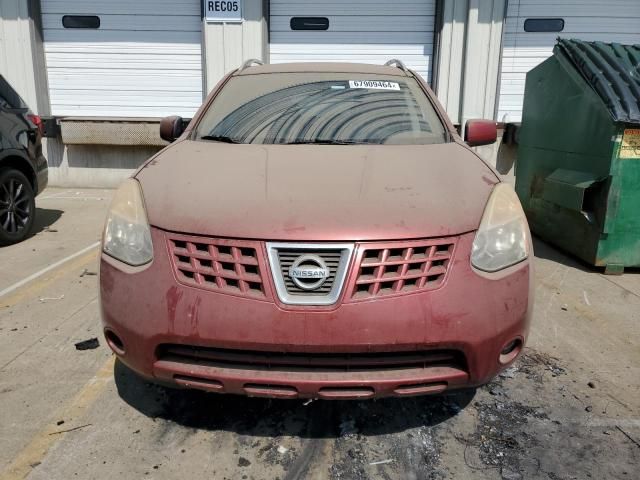 2008 Nissan Rogue S