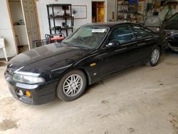 Nissan Vehiculos salvage en venta: 1997 Nissan Skyline