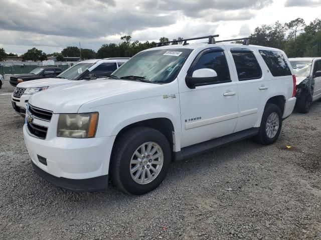 2009 Chevrolet Tahoe Hybrid