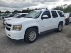 2009 Chevrolet Tahoe Hybrid