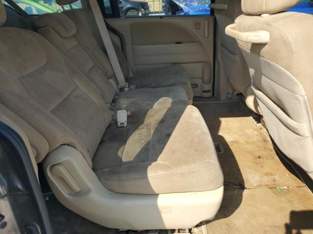 2009 Honda Odyssey EX