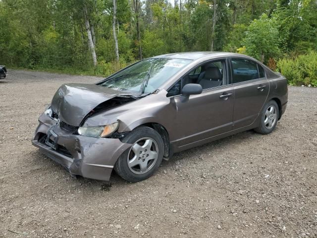 2009 Honda Civic DX-G