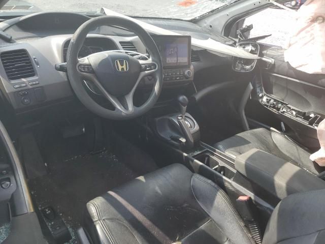 2006 Honda Civic EX