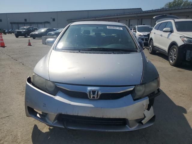 2009 Honda Civic Hybrid