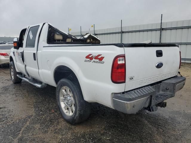 2008 Ford F250 Super Duty