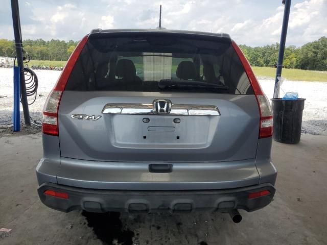 2008 Honda CR-V EXL