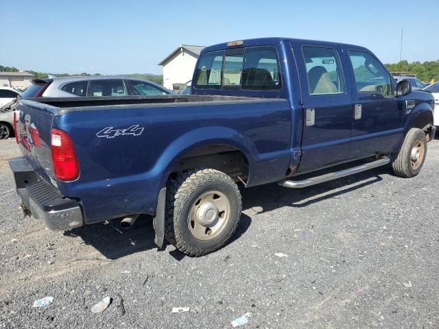 2008 Ford F250 Super Duty