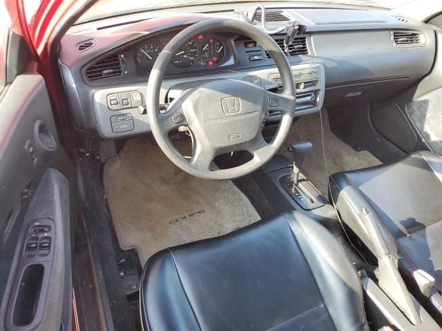 1993 Honda Civic EX