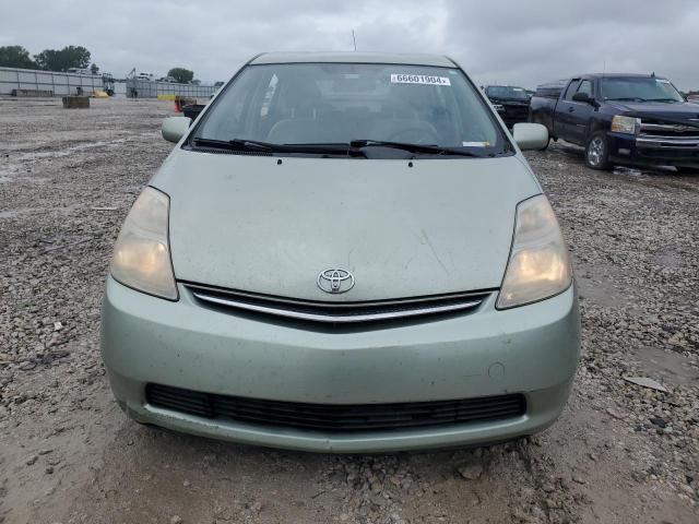 2009 Toyota Prius