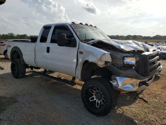 2006 Ford F250 Super Duty